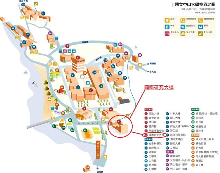 生醫所位置圖圖片